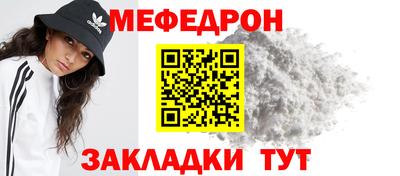 марки lsd Пушкино