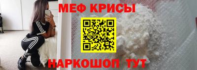 соль курить ск Пыть-Ях