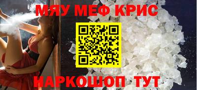 соль курить ск Пыть-Ях