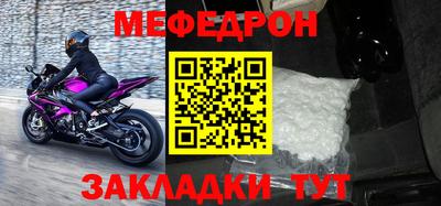 соль курить ск Пыть-Ях