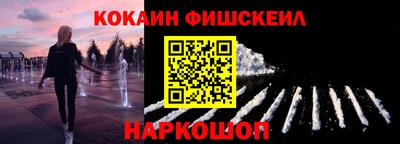 меф VHQ Пугачёв