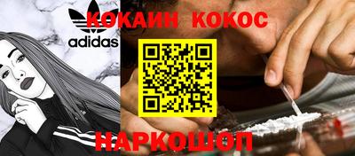 марки lsd Пушкино