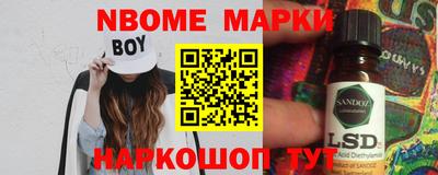 соль курить ск Пыть-Ях