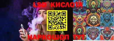 соль курить ск Пыть-Ях