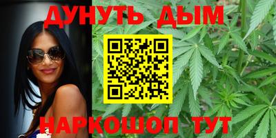 меф VHQ Пугачёв