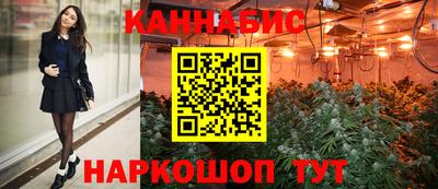 меф VHQ Пугачёв