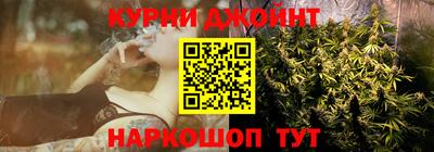 меф VHQ Пугачёв