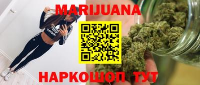 марки lsd Пушкино