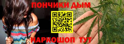 марки lsd Пушкино