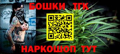марки lsd Пушкино