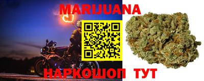 меф VHQ Пугачёв