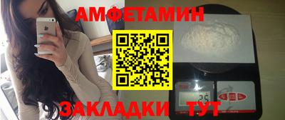 марки lsd Пушкино