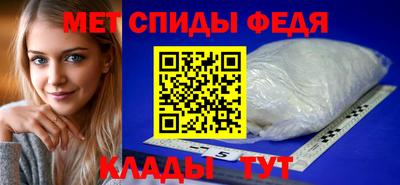 соль курить ск Пыть-Ях