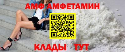 марки lsd Пушкино