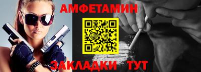 марки lsd Пушкино