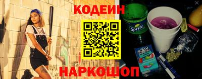 соль курить ск Пыть-Ях