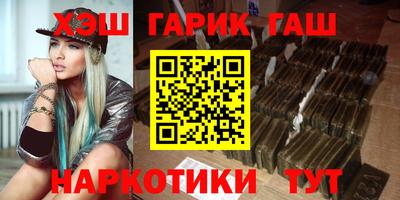 меф VHQ Пугачёв