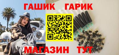 марки lsd Пушкино