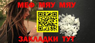марки lsd Пушкино