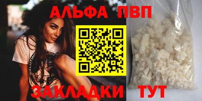 марки lsd Пушкино