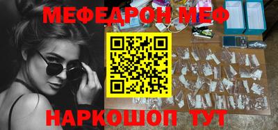 соль курить ск Пыть-Ях