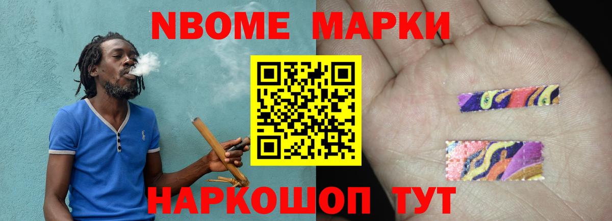 Лсд 25 экстази ecstasy  Вход с VPN  Орск    ссылки  ЛСД экстази кислота 